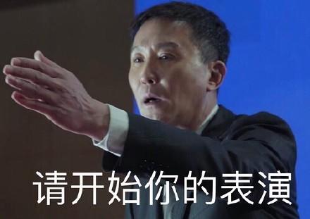 達(dá)康書記1.jpg